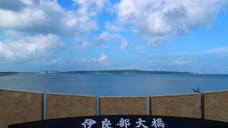 2015年1月に開通し3.54キロの無料の橋としては日本最長の伊良部大橋