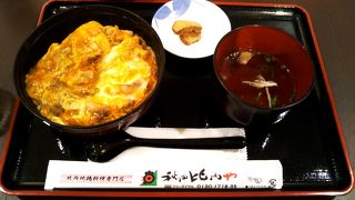 特選 比内地鶏 親子丼ミニ ♪