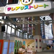 テレビ朝日 アトリウム クチコミ アクセス 営業時間 六本木 フォートラベル