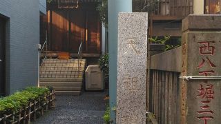 間口は狭いですが