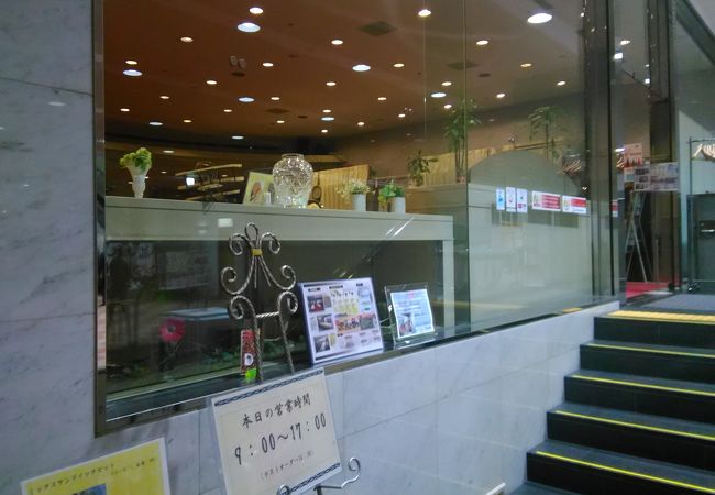 展示会でのランチに