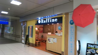 気持ちいいです