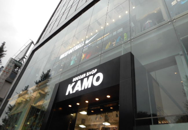 サッカーショップkamo 原宿店 クチコミ アクセス 営業時間 原宿 フォートラベル