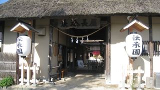 民話と伝説に溢れる遠野の生活様式を垣間見る『伝承館』