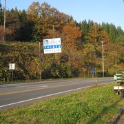 お土産や郷土料理を堪能できる道の駅『遠野風の駅』