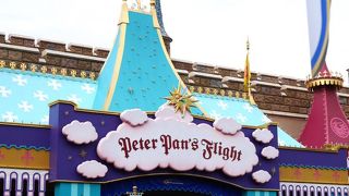 FPがないのでいつも混んでる！