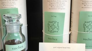 記念買いしたくなる