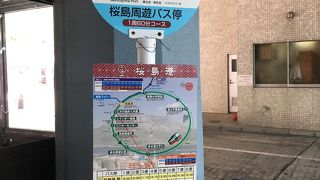 効率よく回れます