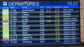 綺麗になりました