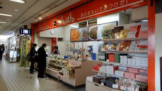 手造りのおにぎり