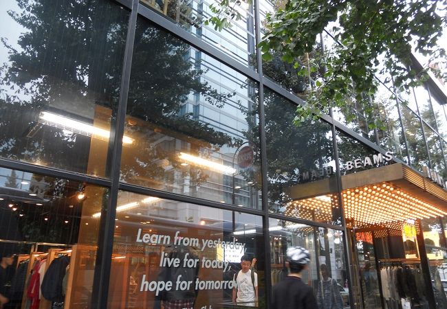 ビームスf クチコミ アクセス 営業時間 原宿 フォートラベル