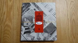 妖怪キャラクターの人形焼