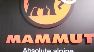 MAMMUT STORE (表参道店)
