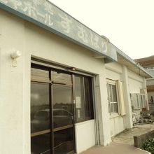 塗装が剥げてる、台風凄いんでしょね？