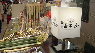 高級感のある佃煮も