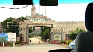 シギラリゾート（南西楽園）