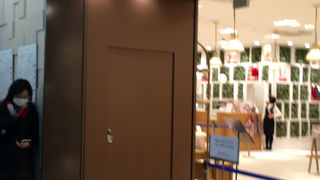 東急百貨店 (東急東横店)