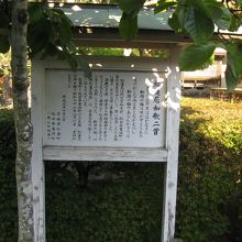 紅蓮尼和歌二首