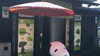 スヌーピー好きには良い