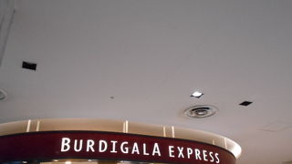 凝ったパンがいろいろあります