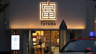 お客さんが多いです。