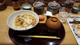 せわしない旅行時にもぴったり