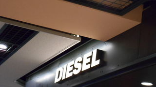 京都の地下街にあります