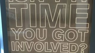 シンガポール都市開発の歴史