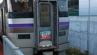 2017年11月４日の新函館北斗14時47分発快速はこだてライナー函館行き～前寄りの車両のほうが比較的空いていました～