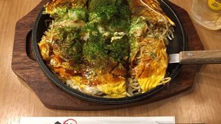 ボリューム満点ランチ