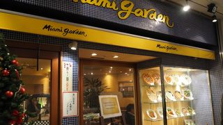 大衆イタリアン