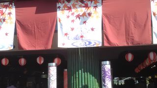 時間はたっぷりと…