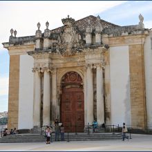 『ジョアニア図書館』