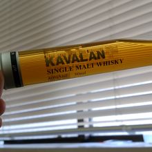 50mlの「飲み比べボトル」