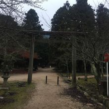 大元神社