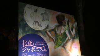 上野・西洋美術館