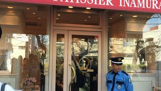 ひっそりとした場所にあります