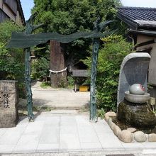 妖怪神社。
