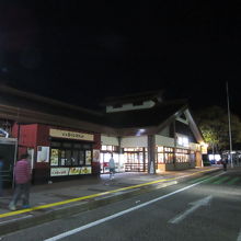 それでも必要な物は一通り揃っています（トイレはとても綺麗）