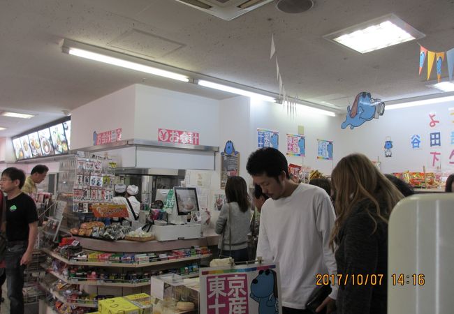 谷田部東パーキングエリア 下り線 売店 クチコミ アクセス 営業時間 つくば フォートラベル 谷田部東パーキングエリア 下り線 売店 クチコミ アクセス 営業時間 つくば フォートラベル