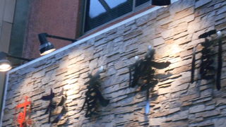 三条名店街にあります