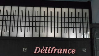 ヨドバシの１階にあります