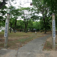 公園