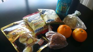 ここの三矢の店員さんは感じが良い