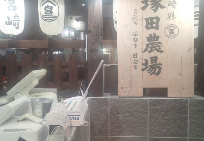 炭火焼はなんで黒いの？