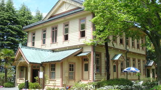 洋館好きにおススメのスポットです。