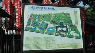 早朝の静岡浅間大社