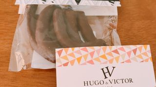 表参道ヒルズにあるチョコレート店「ユーゴアンドビクトール」