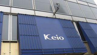 庶民派デパート