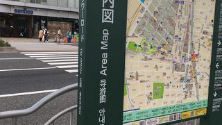 フラワーロード 